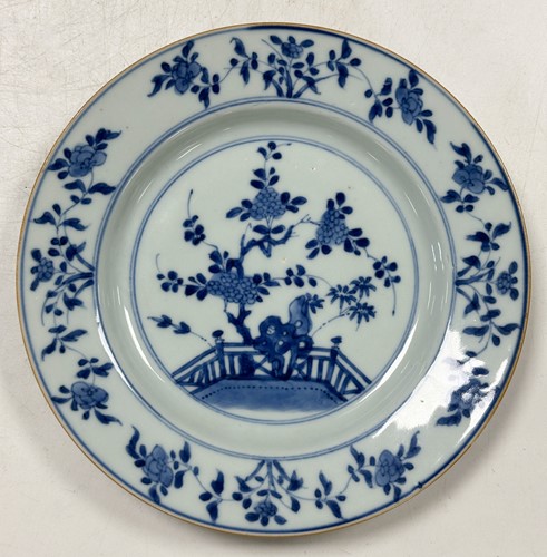 Lot 36 - A Chinese famille rose porcelain plate, Qing Dynasty, Qianlong, circa 1740