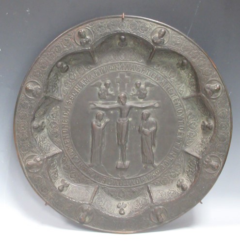 Lot 212 - A late 19th century bronze Communion plate,...