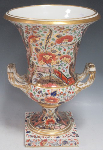 Lot 209 - A Derby Imari two-handled vase, circa...