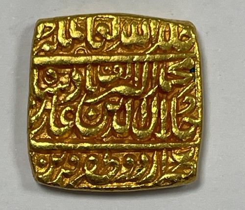 Lot 187 - An Akbar Gold Square Mohur Coin