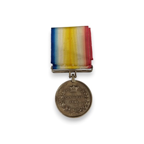 Lot 210 - An Afghan Campaign medal