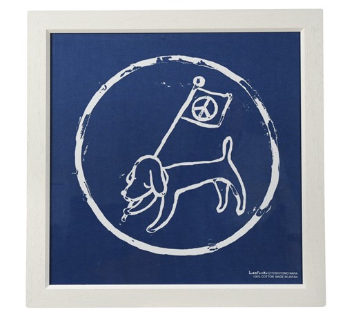 Lot 137 - Yoshitomo Nara (1959-), Peace Dog