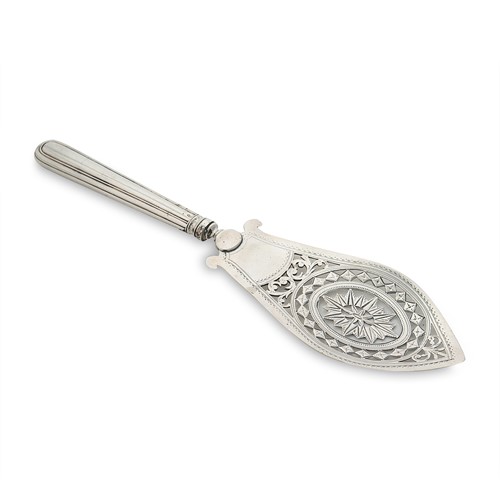 Lot 439 - A George III silver cake slice with later handle