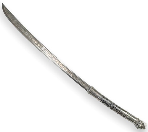 Lot 79 - A Burmese white metal and niello Dha sword, 19th century