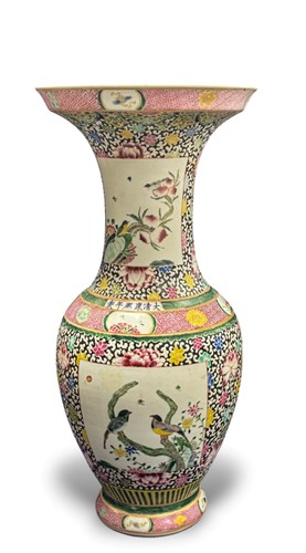 Lot 149 - A Chinese famille rose porcelain large vase, 20th century