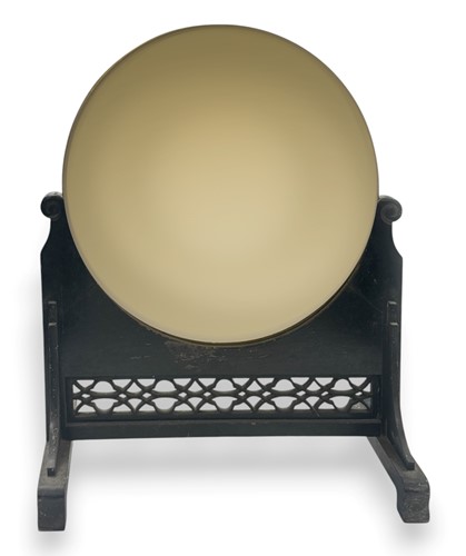 Lot 92 - A Japanese large bronze mirror, possibly for use by Kabuki actors, 19th century