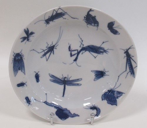 Lot 1 - A Japanese Arita porcelain plate, decorated...