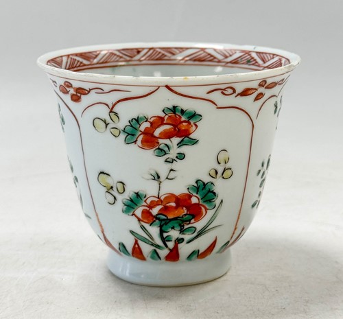 Lot 34 - A pair of Chinese porcelain saucer dishes, late Qing Dynasty, probably Guangxu