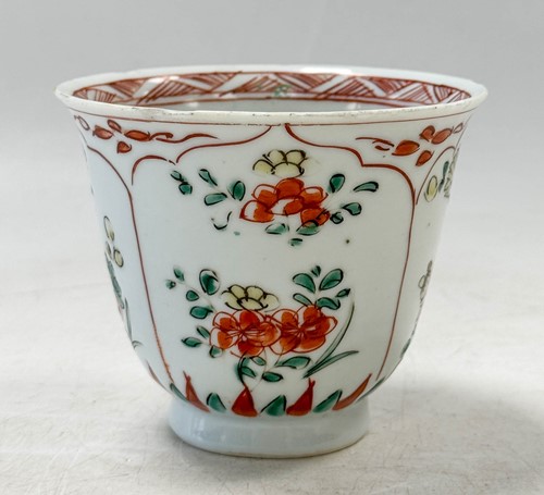 Lot 34 - A pair of Chinese porcelain saucer dishes, late Qing Dynasty, probably Guangxu