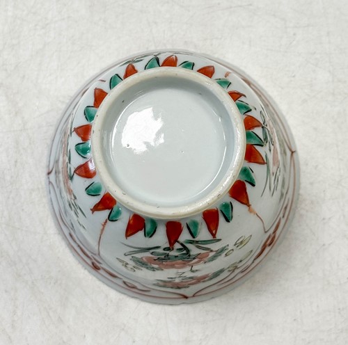 Lot 34 - A pair of Chinese porcelain saucer dishes, late Qing Dynasty, probably Guangxu