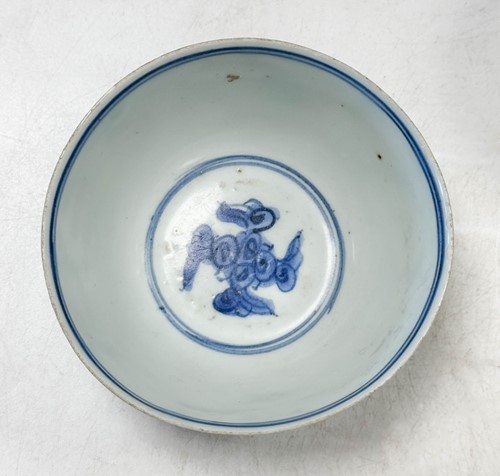 Lot 34 - A pair of Chinese porcelain saucer dishes, late Qing Dynasty, probably Guangxu
