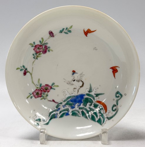 Lot 34 - A pair of Chinese porcelain saucer dishes, late Qing Dynasty, probably Guangxu