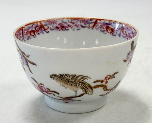 Lot 34 - A pair of Chinese porcelain saucer dishes, late Qing Dynasty, probably Guangxu