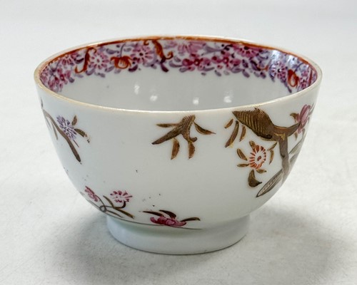 Lot 34 - A pair of Chinese porcelain saucer dishes, late Qing Dynasty, probably Guangxu