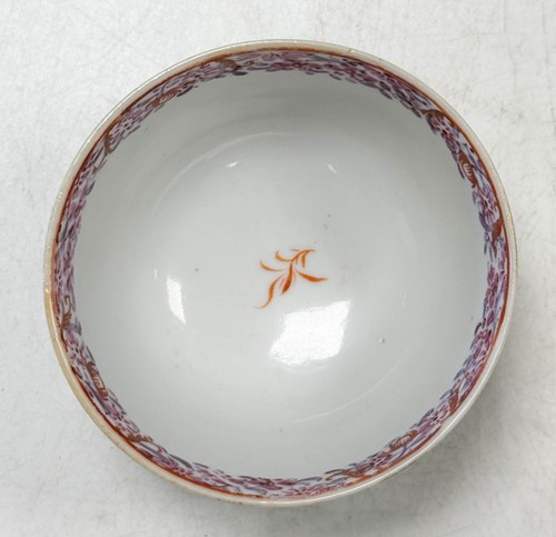 Lot 34 - A pair of Chinese porcelain saucer dishes, late Qing Dynasty, probably Guangxu