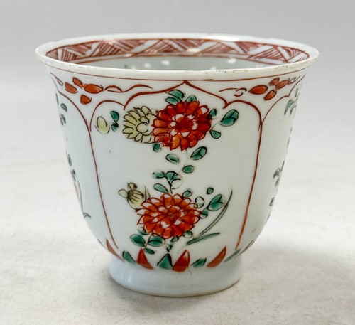 Lot 34 - A pair of Chinese porcelain saucer dishes, late Qing Dynasty, probably Guangxu