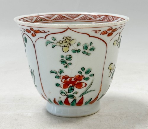 Lot 34 - A pair of Chinese porcelain saucer dishes, late Qing Dynasty, probably Guangxu