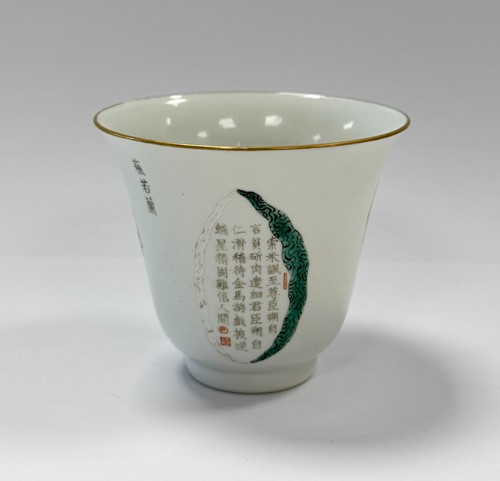 Lot 31 - A pair of Chinese Wu Shuang Pu porcelain beakers, late Qing Dynasty