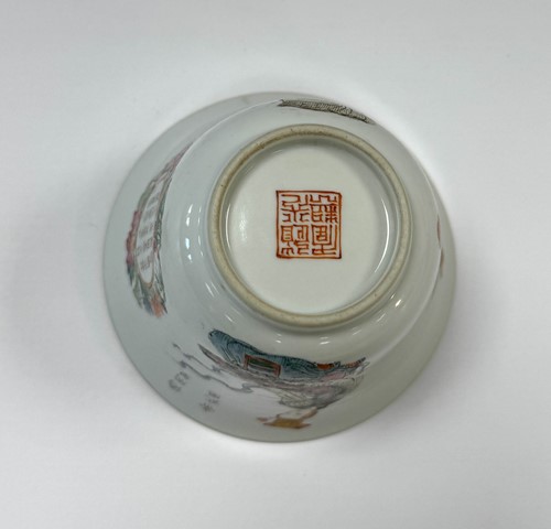 Lot 31 - A pair of Chinese Wu Shuang Pu porcelain beakers, late Qing Dynasty