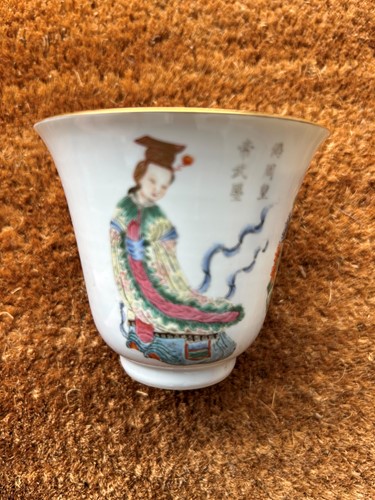 Lot 31 - A pair of Chinese Wu Shuang Pu porcelain beakers, late Qing Dynasty