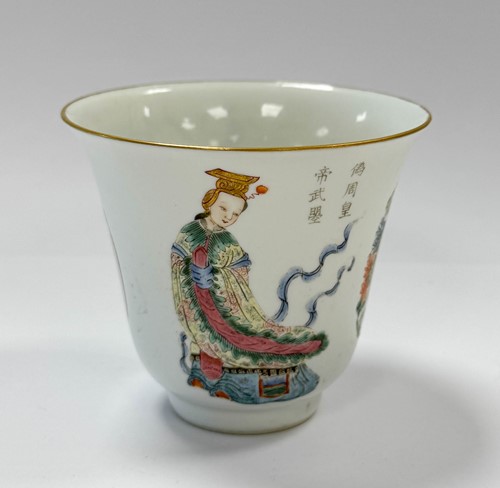 Lot 31 - A pair of Chinese Wu Shuang Pu porcelain beakers, late Qing Dynasty