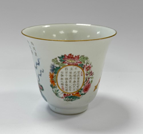 Lot 31 - A pair of Chinese Wu Shuang Pu porcelain beakers, late Qing Dynasty