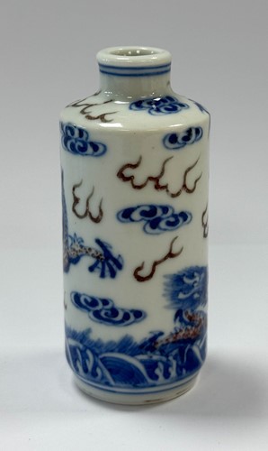 Lot 27 - A Chinese copper-red and underglaze blue snuff bottle, late Qing dynasty