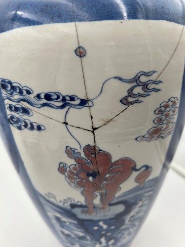 Lot 28 - A garniture of three Chinese powder blue ground vases, Qing Dynasty, 18th/19th century