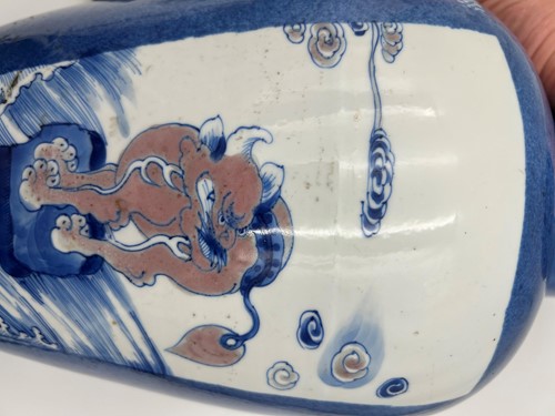 Lot 28 - A garniture of three Chinese powder blue ground vases, Qing Dynasty, 18th/19th century