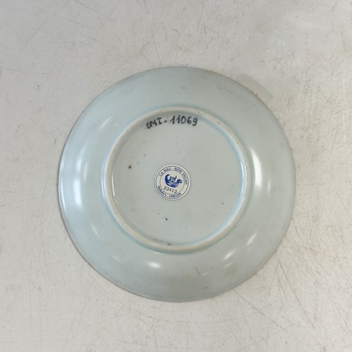 Lot 25 - Four Chinese export blue and white tea bowls and saucers from the Ca Mau cargo, 18th century