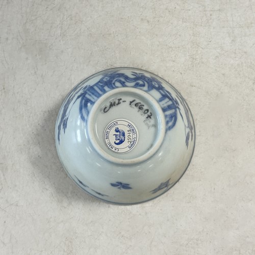 Lot 25 - Four Chinese export blue and white tea bowls and saucers from the Ca Mau cargo, 18th century