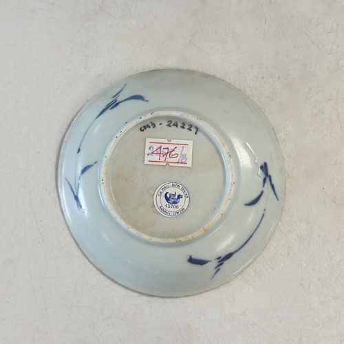 Lot 25 - Four Chinese export blue and white tea bowls and saucers from the Ca Mau cargo, 18th century