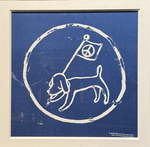 Lot 172 - Yoshitomo Nara (1959-), Blue Flag