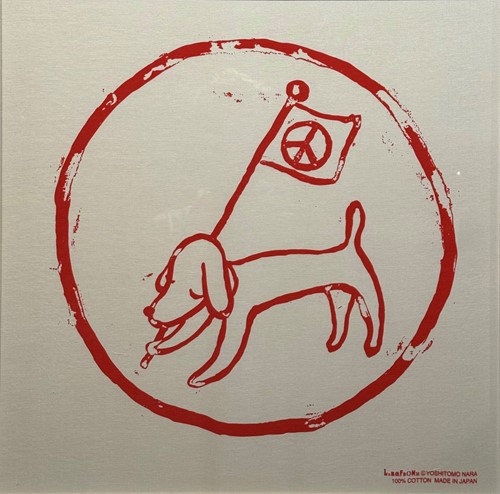 Lot 173 - Yoshitomo Nara (1959-), Red Flag