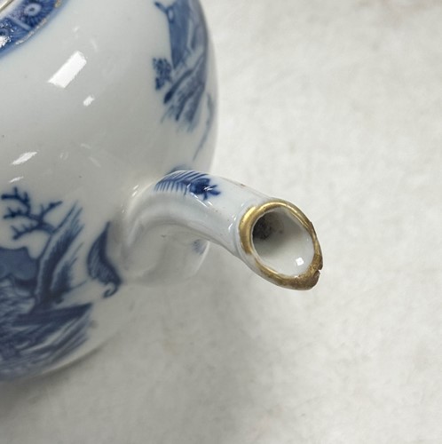 Lot 5 - A Nanking Cargo porcelain bowl, circa 1752