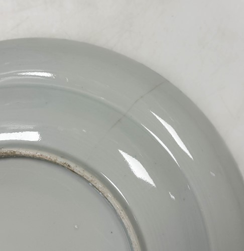 Lot 5 - A Nanking Cargo porcelain bowl, circa 1752
