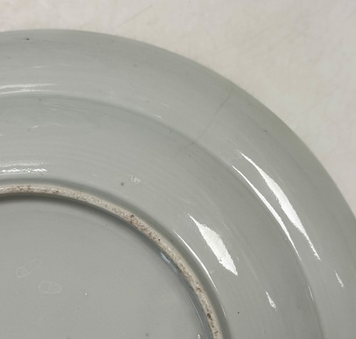Lot 5 - A Nanking Cargo porcelain bowl, circa 1752