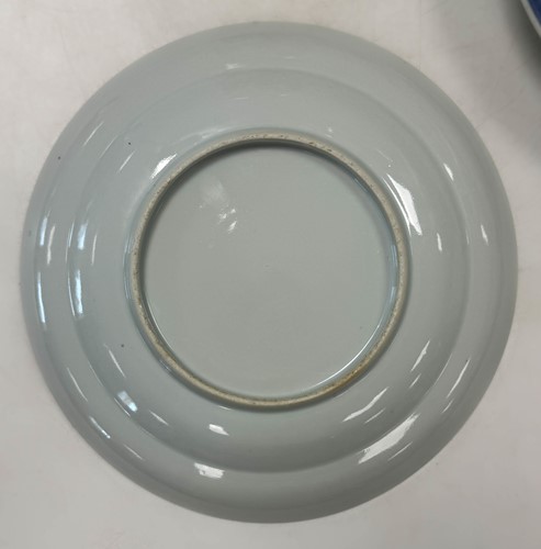Lot 5 - A Nanking Cargo porcelain bowl, circa 1752