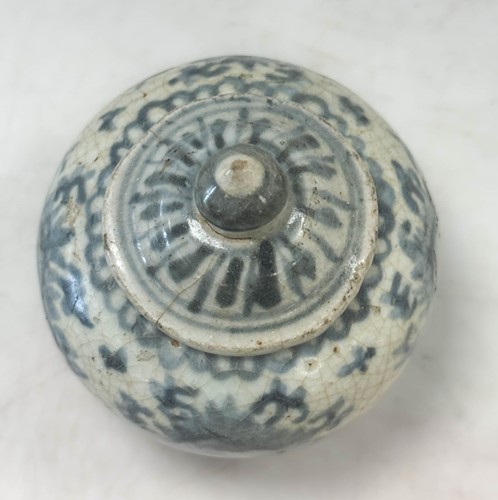 Lot 1 - A Group of six Zangzhou "Swatow", Annamese and Sawankholok blue and white and polychrome jars and two bowls,16th -18th century