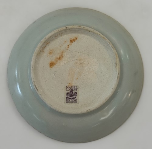 Lot 2 - Two Chinese Longquan celadon bowls, Ming Dynasty