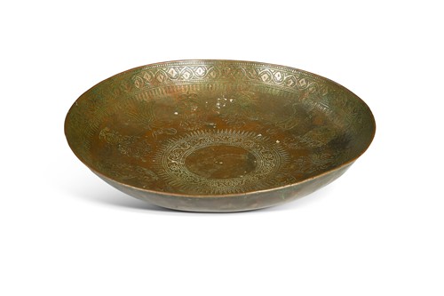 Lot 633 - An Ottoman gilt copper dish (tombak), 18th century
