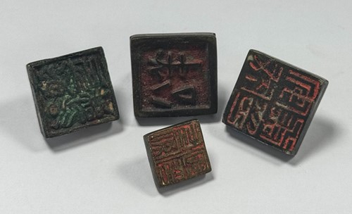 Lot 28 - Four assorted Chinese bronze seals, Ming/Qing Dynasty