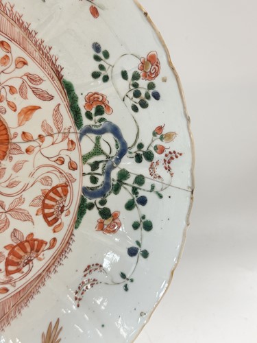 Lot 7 - A Chinese Imari shallow bowl, Kangxi Emperor