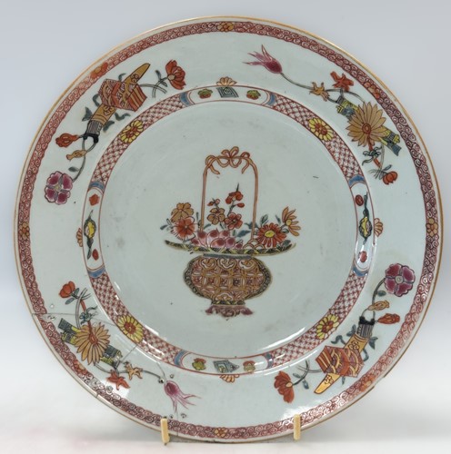 Lot 7 - A Chinese Imari shallow bowl, Kangxi Emperor