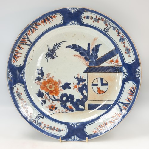 Lot 7 - A Chinese Imari shallow bowl, Kangxi Emperor