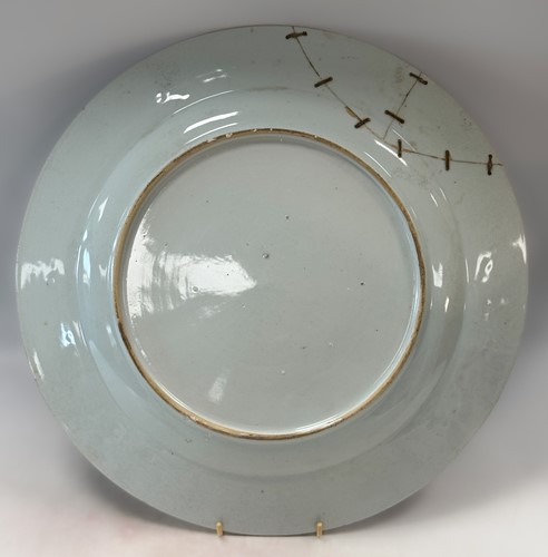 Lot 7 - A Chinese Imari shallow bowl, Kangxi Emperor