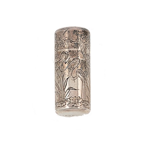 Lot 212 - A Victorian silver scent bottle, mark of Sampson Mordan