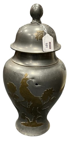 Lot 121 - A Hong Kong export jar and cover 41cm high approx