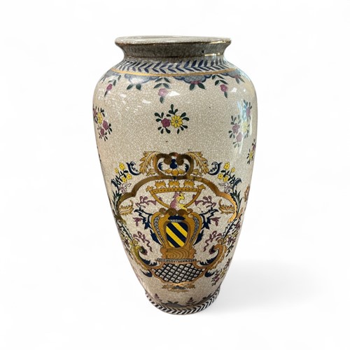 Lot 40 - A Chinese export modern armorial vase 36cm high
