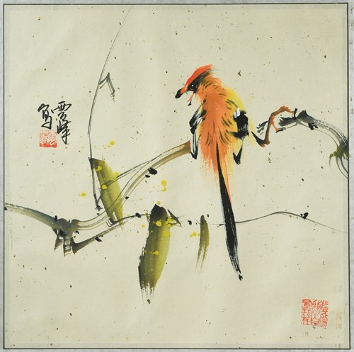 Lot 36 - Zhao Shao'ang (1905-1998)
